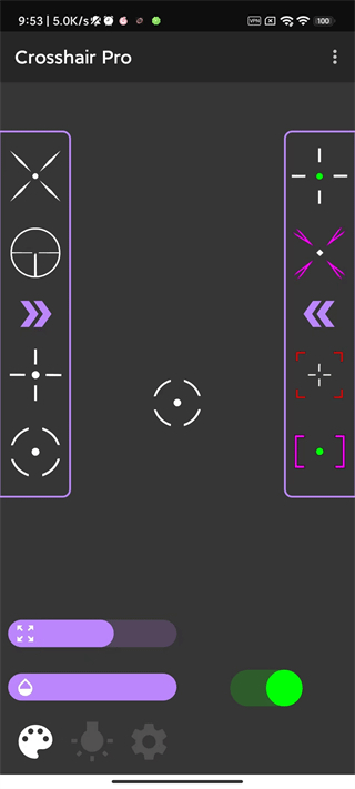 crosshair pro准星辅助器