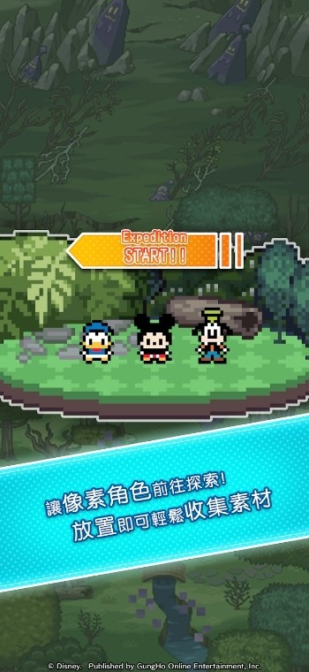 Disney Pixel RPG现已正式推出 与「迪士尼」角色们一同踏上游览游戏世界的大冒险！