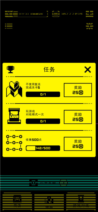 假面古墓无广告