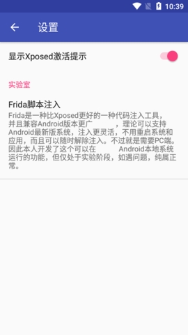 对话框取消