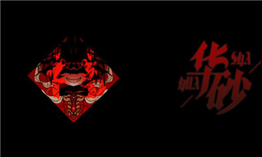 头七怪谈游戏