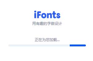 iFonts