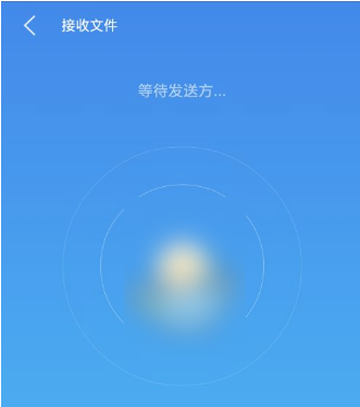 ES文件浏览器app