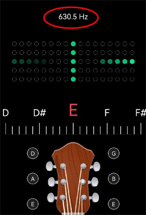 GuitarTuner