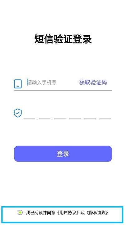 鉴黄师正能量版