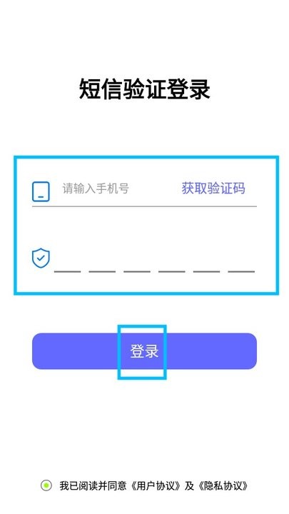 鉴黄师正能量版