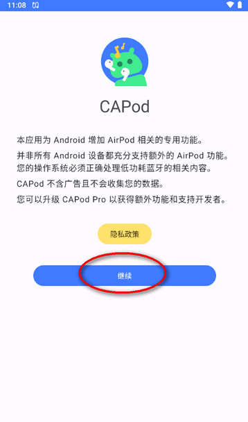 CAPod