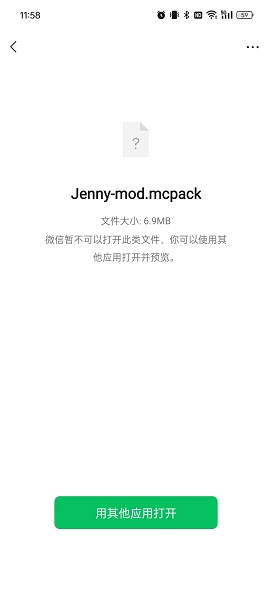 JennyMod