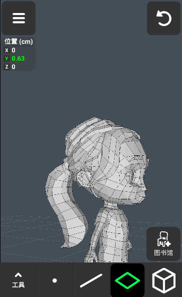 3DModeling