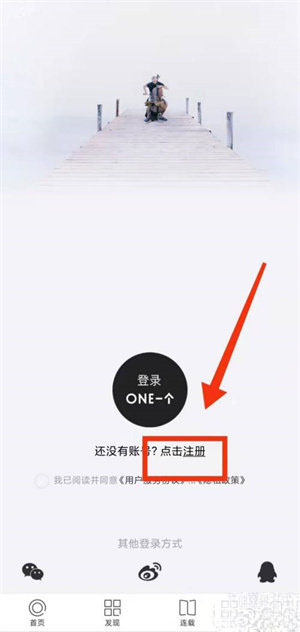 one一个