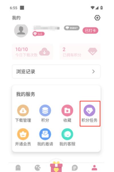 游咔app