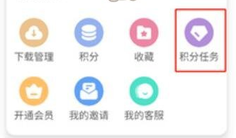 游咔app