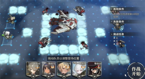 湮灭边界线