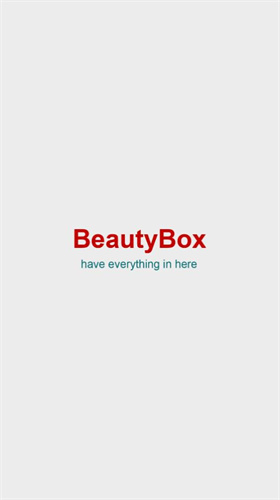 beautybox绿盒子