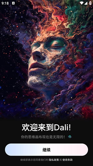 Dali