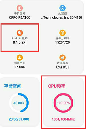 lt画质助手暗区突围