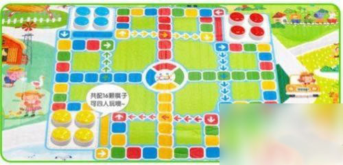 飞行棋