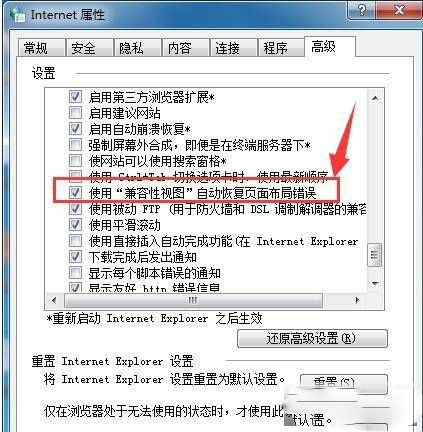 桔子浏览器