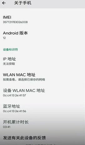 VMOSPro助手