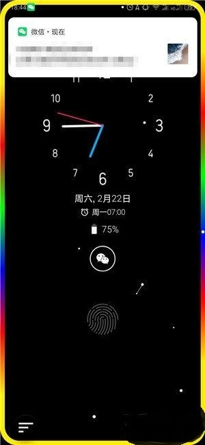 AMOLED