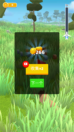 飞机模拟高手