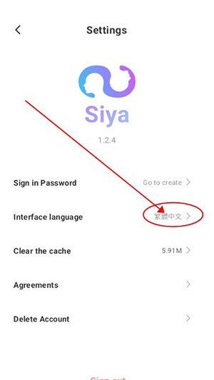 Siya