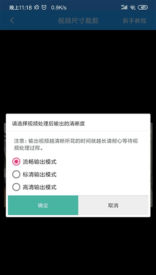 去水印吧