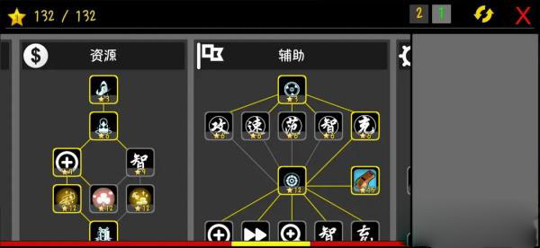 我的塔防