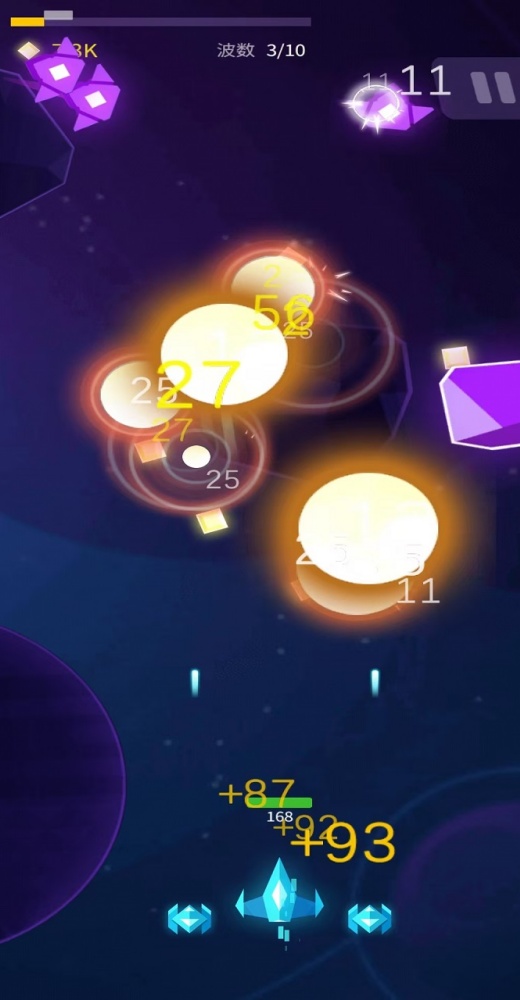 星火乐园
