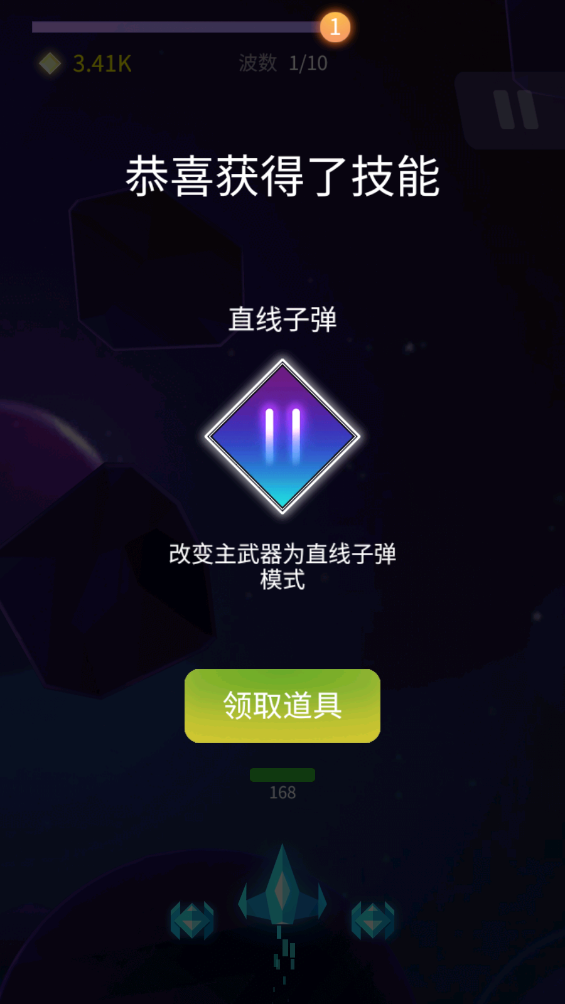 星火乐园
