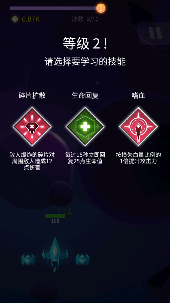 星火乐园