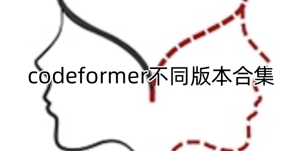 codeformer