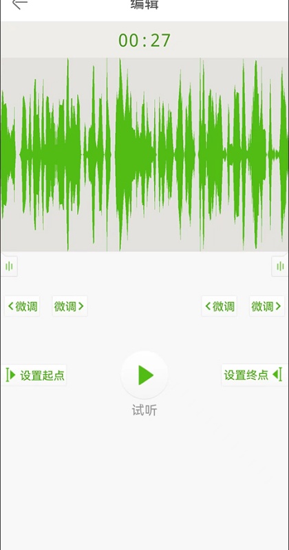 铃声多多