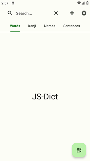 JS-Dict