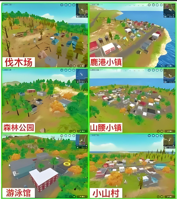 香肠派对战斗岛打法教学 香肠派对战斗岛应该怎么玩
