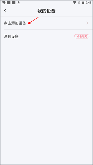 孕柚