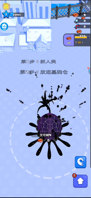 崩坏大冒险