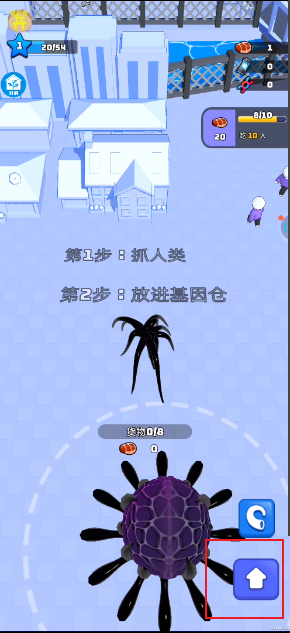 崩坏大冒险