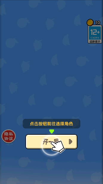 压力制造工厂