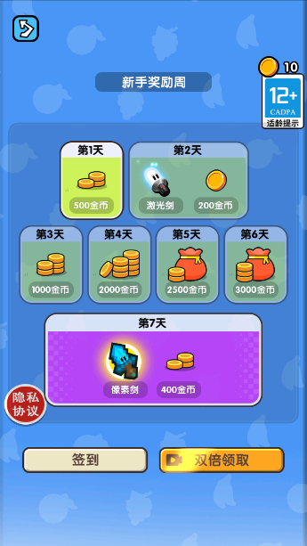 压力制造工厂