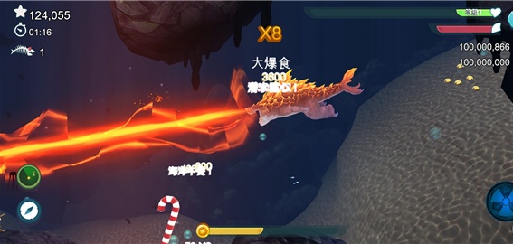 饥饿鲨进化
