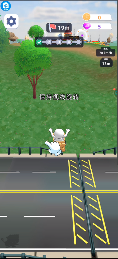组装机械异人