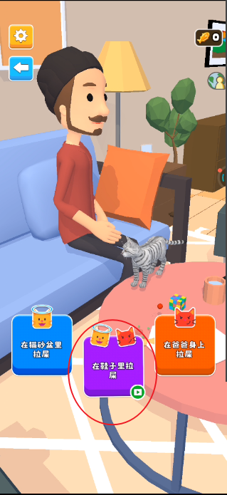 小猫喵喵