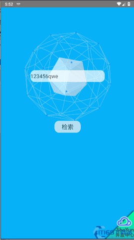社工库5.0