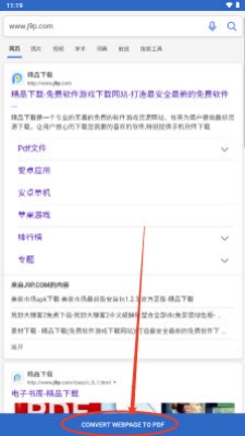 WebCapture