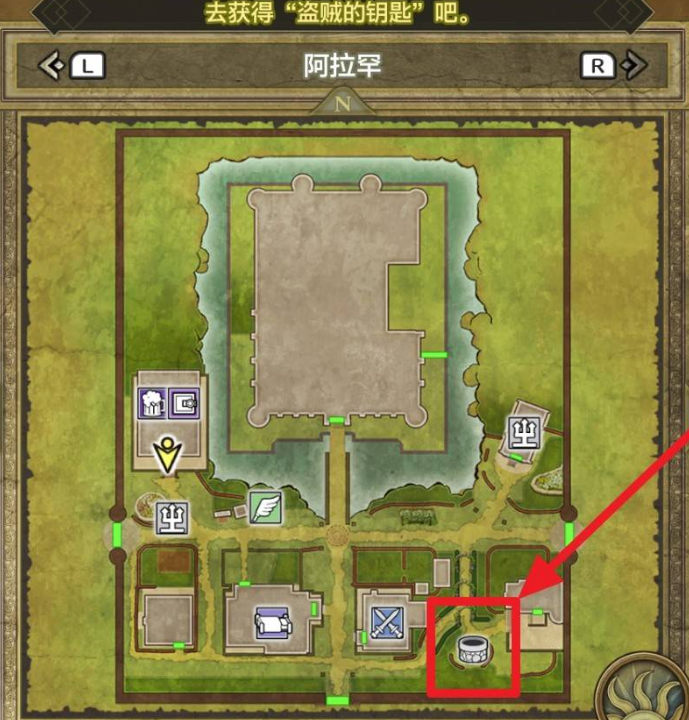 勇者斗恶龙3重制版徽章兑换教学 勇者斗恶龙3重制版徽章在哪兑换