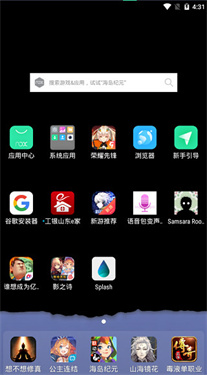 液态壁纸最新版