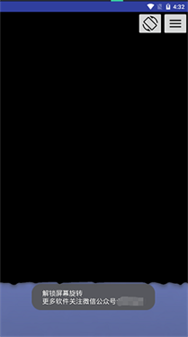 液态壁纸最新版