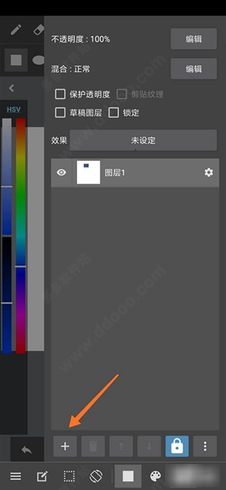 medibangpaint2024