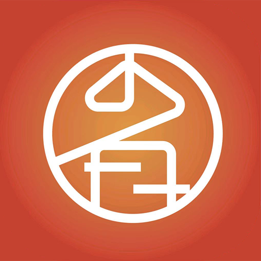 e省了吗